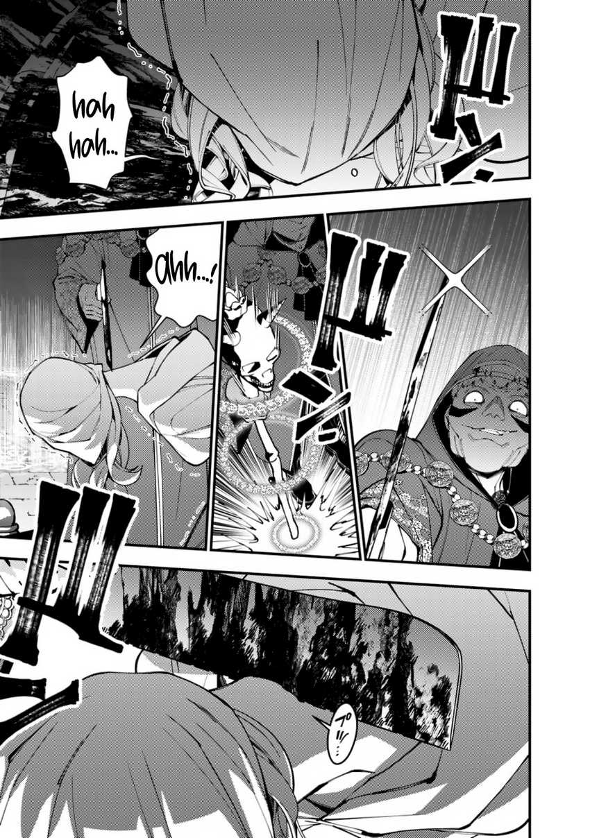 Fukushuu o Koinegau Saikyou Yuusha wa, Yami no Chikara de Senmetsu Musou Suru Chapter 93 - Halaman 12