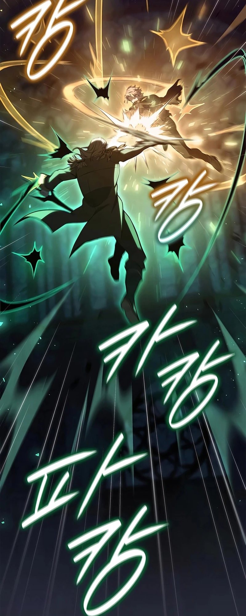 The Count’s Youngest Son Is A Player! Chapter 77 Gambar 26