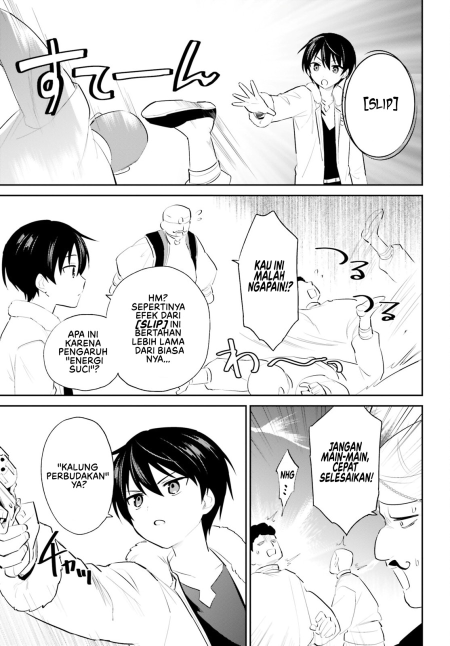 Isekai wa Smartphone to Tomo ni. Chapter 94 Gambar 10
