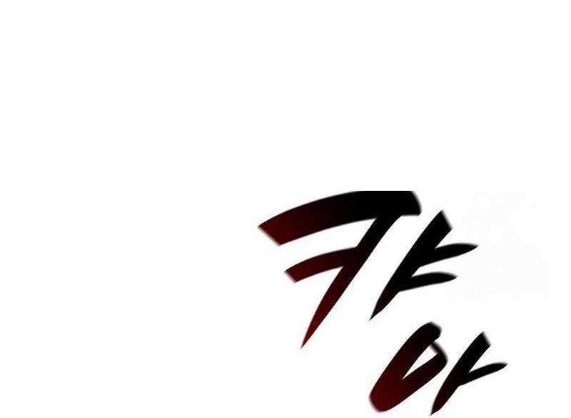 I Returned As An FFF-Class Witch Doctor Chapter 77 halaman 34