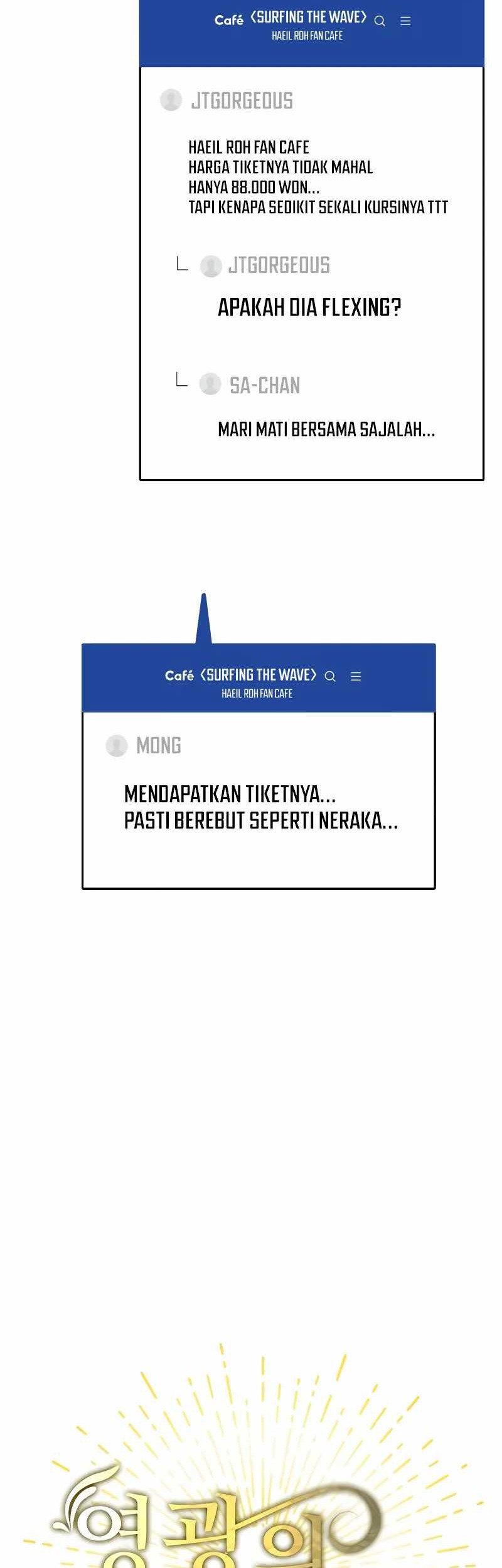 A Tidal Wave of Glory Chapter 43 halaman 30