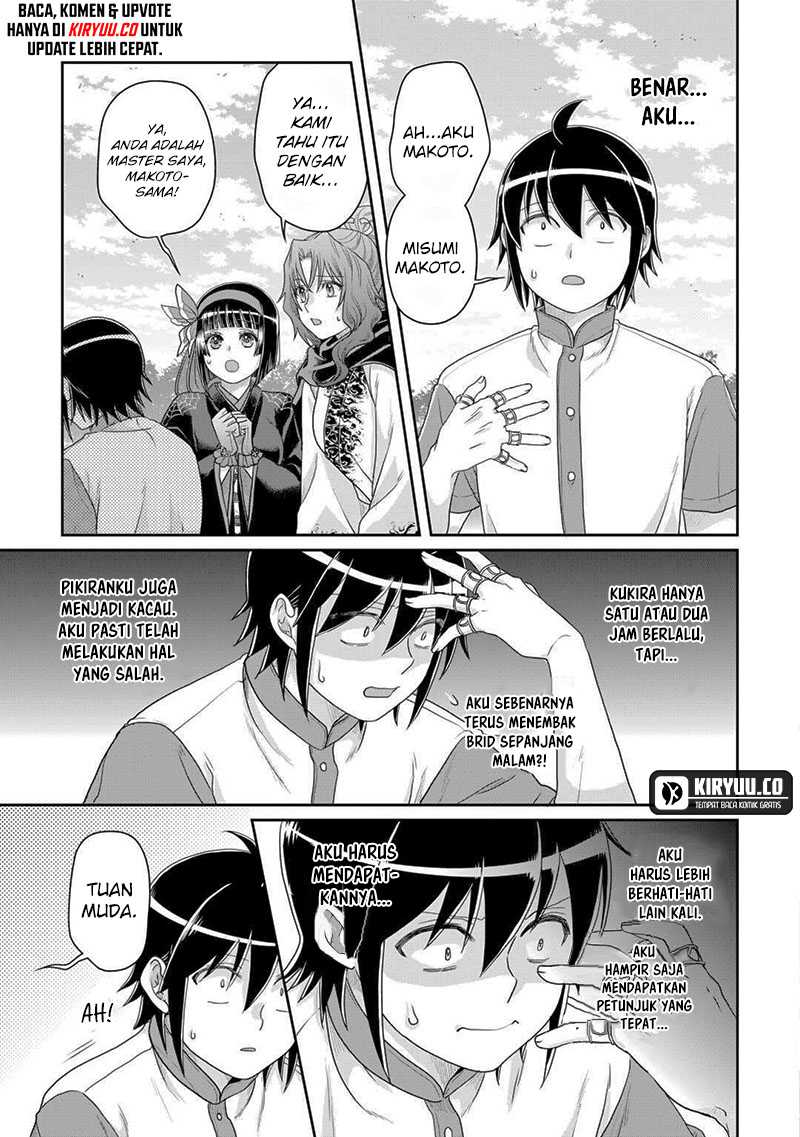 Tsuki ga Michibiku Isekai Douchuu Chapter 100 Gambar 13