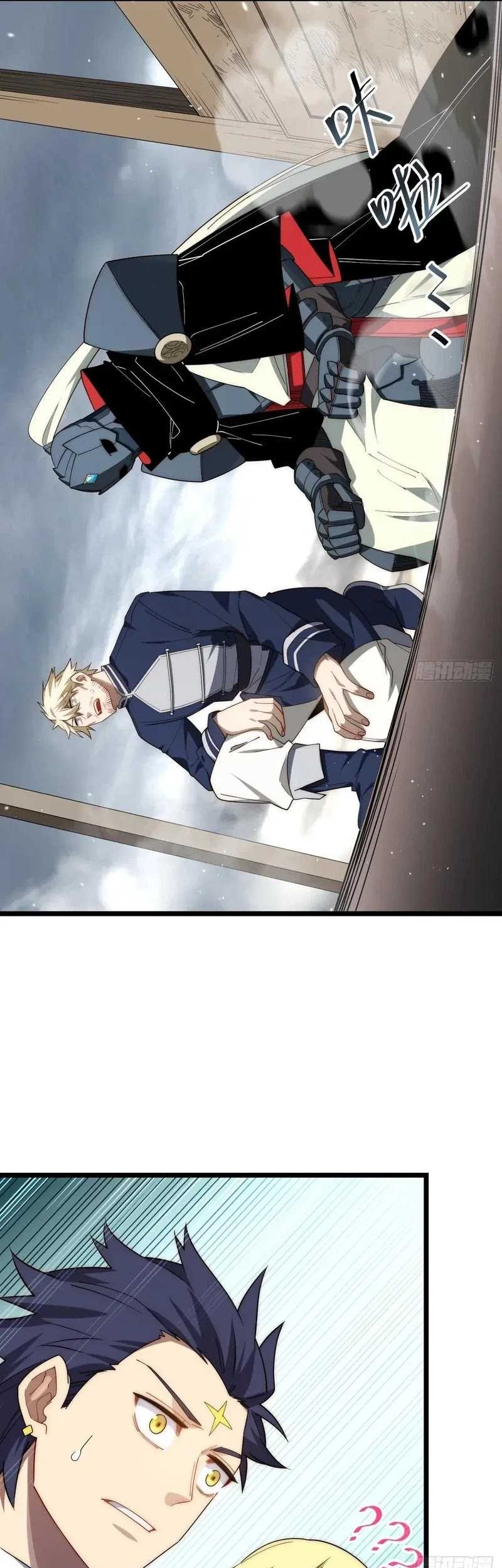 Adventures of an Undead Who Became Paladin Chapter 173 Gambar 14