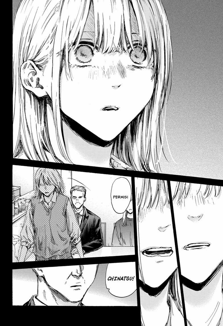 Ao no Hako Chapter 132 Gambar 9