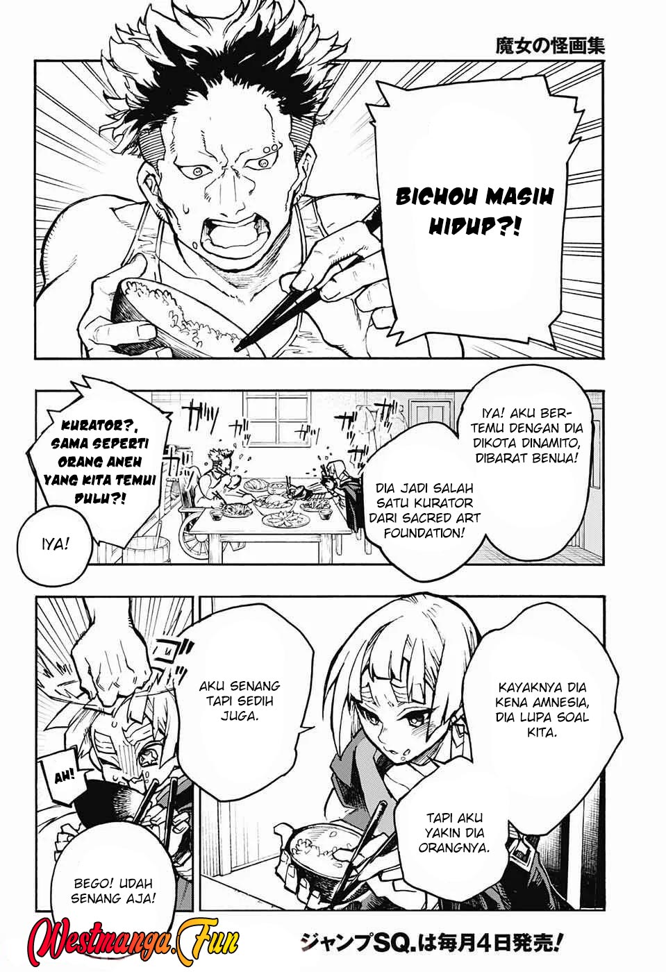 Halaman 19