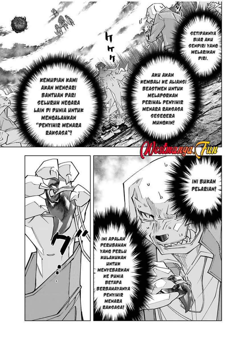 My Gift LVL 9999 Unlimited Gacha Chapter 139 Gambar 10