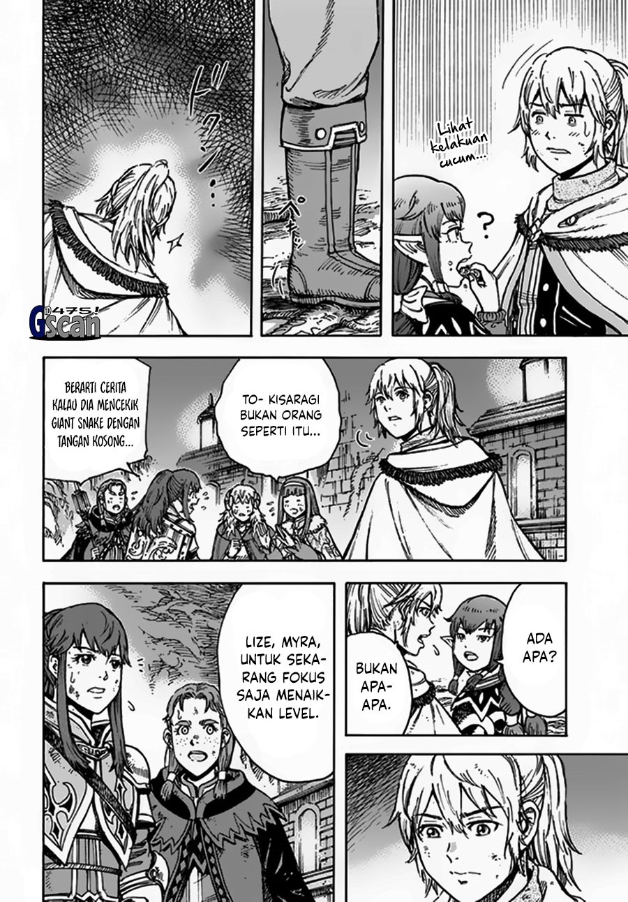 Shoukan Sareta Kenja wa Isekai o Iku ~ Saikyouna no wa Fuyou Zaiko no Aitemudeshita ~ Chapter 31.1 Gambar 10