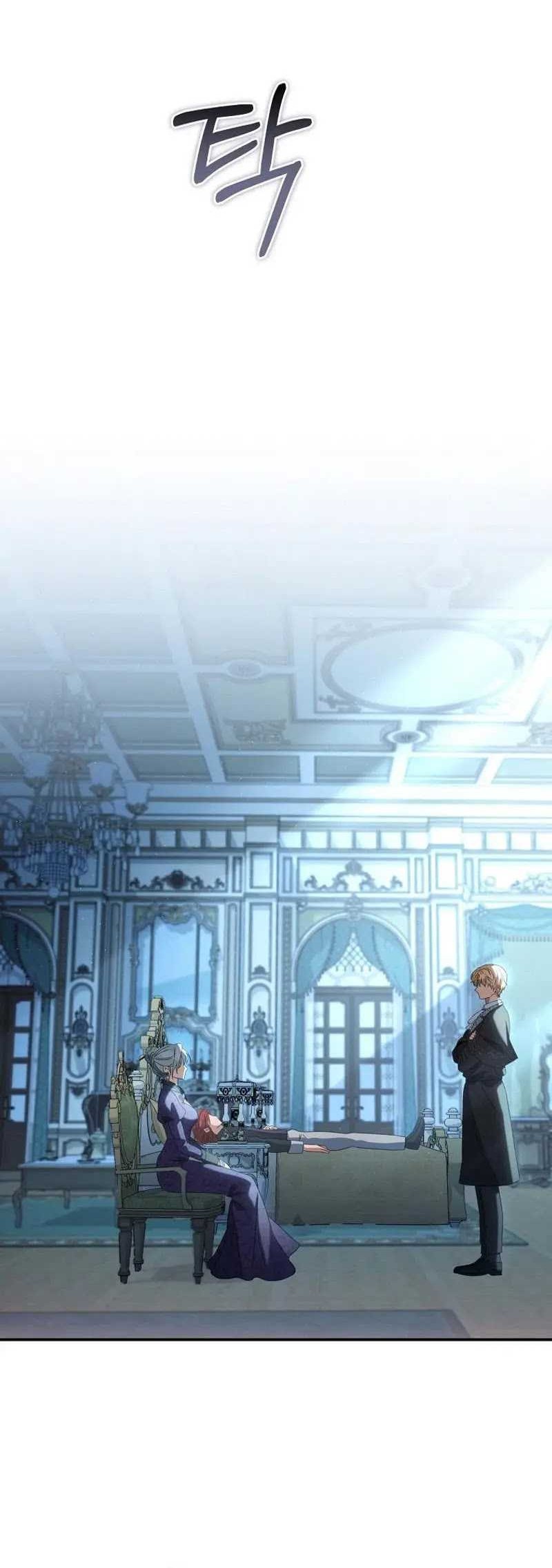Chapter 47 - halaman 26