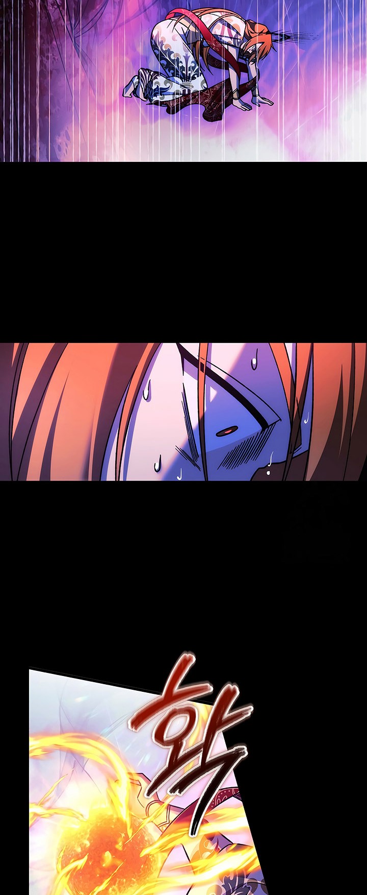 My Daughter is the Final Boss Chapter 141 - Halaman 23