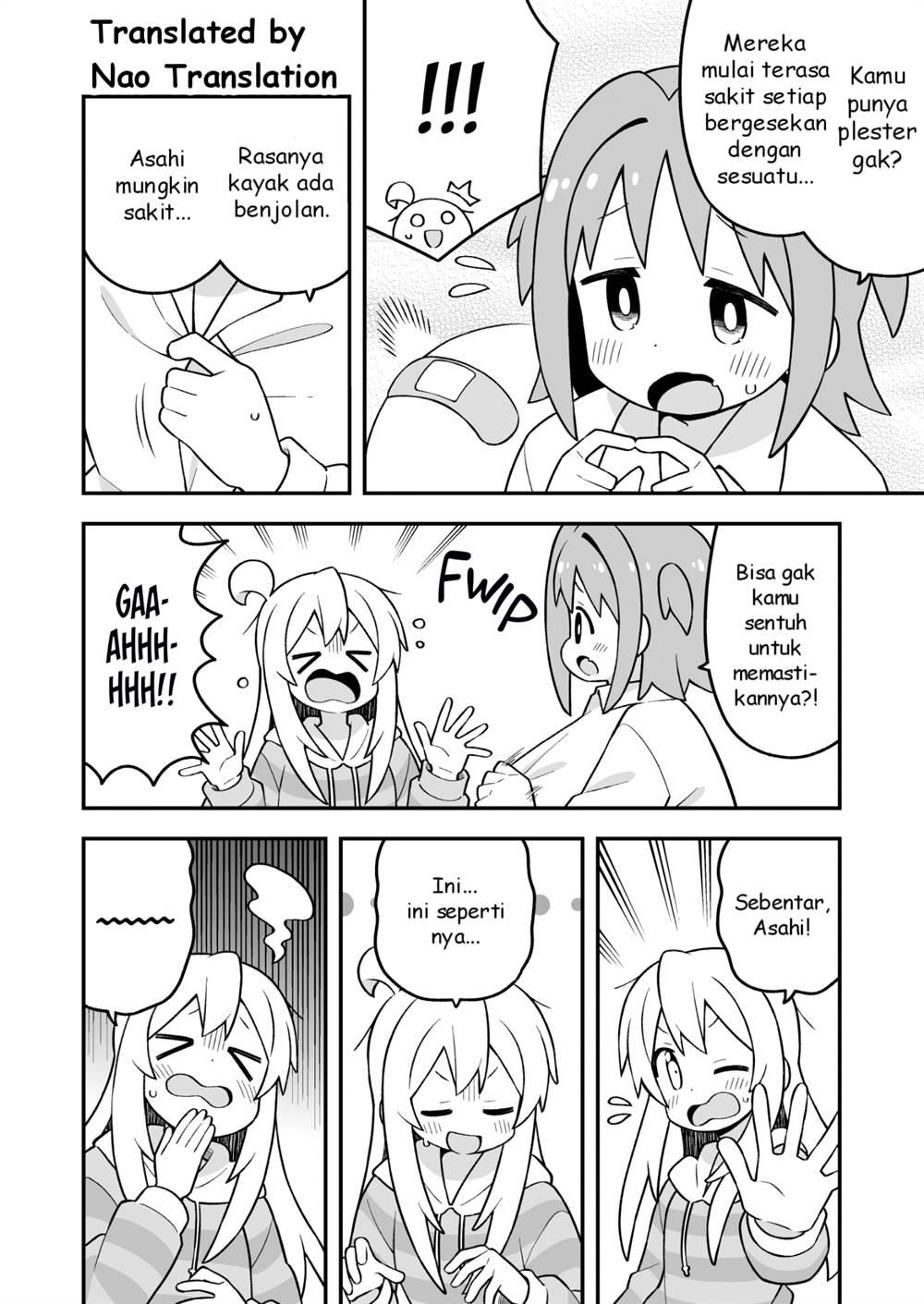 Onii-chan wa Oshimai Chapter 92 Gambar 9