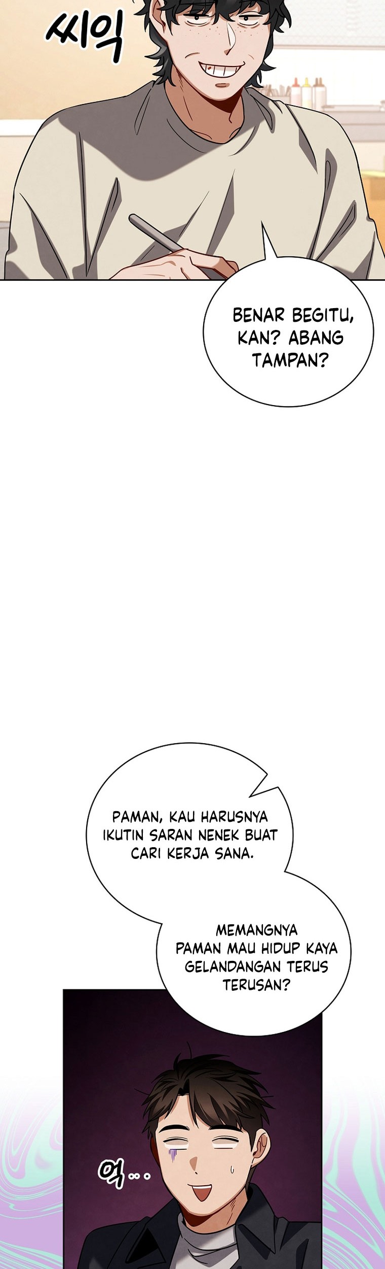 Halaman 29