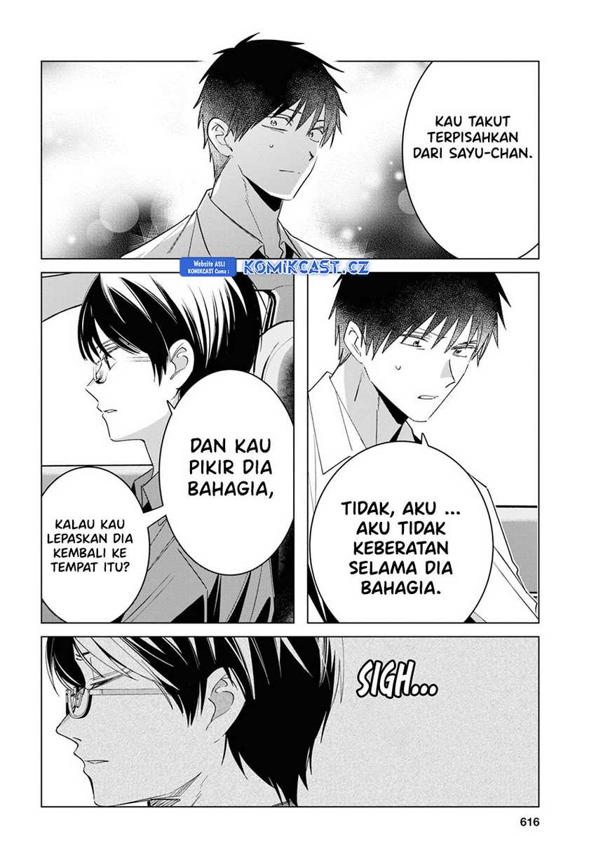 Halaman 17