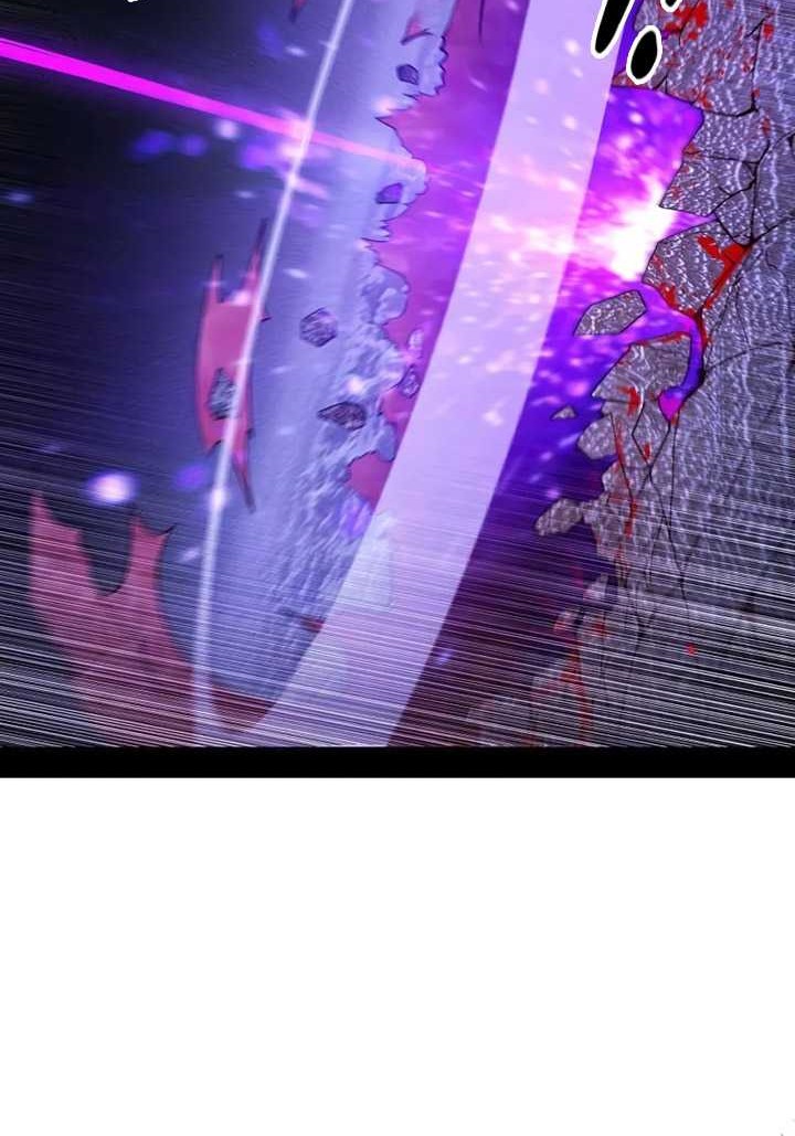 I’m An Evil God Chapter 514 halaman 17