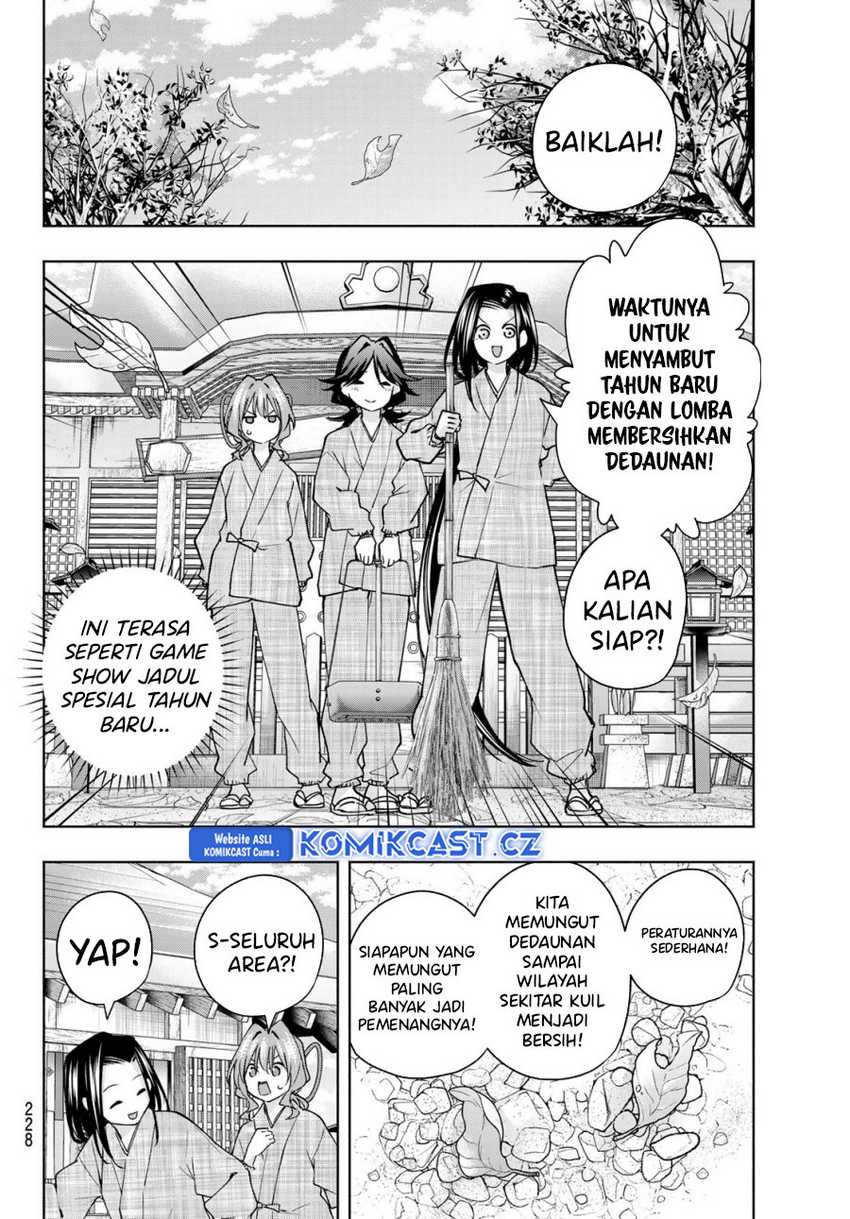 Amagami-san Chi no Enmusubi Chapter 156 Gambar 9