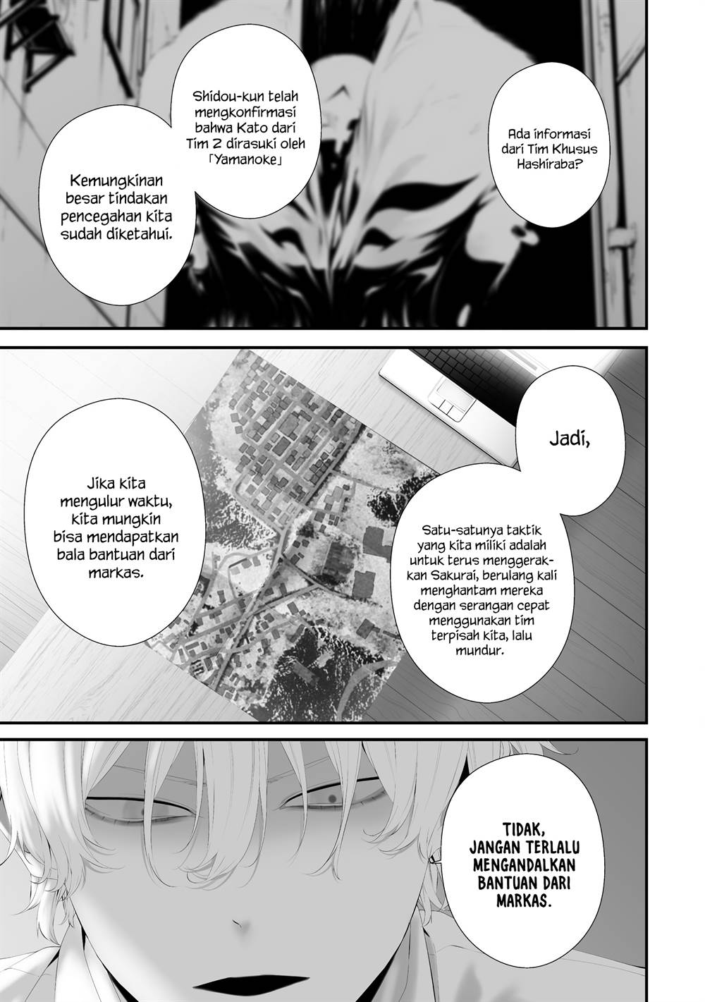 Hachigatsu Kokonoka Boku wa Kimi ni Kuwareru. Chapter 36 Gambar 9
