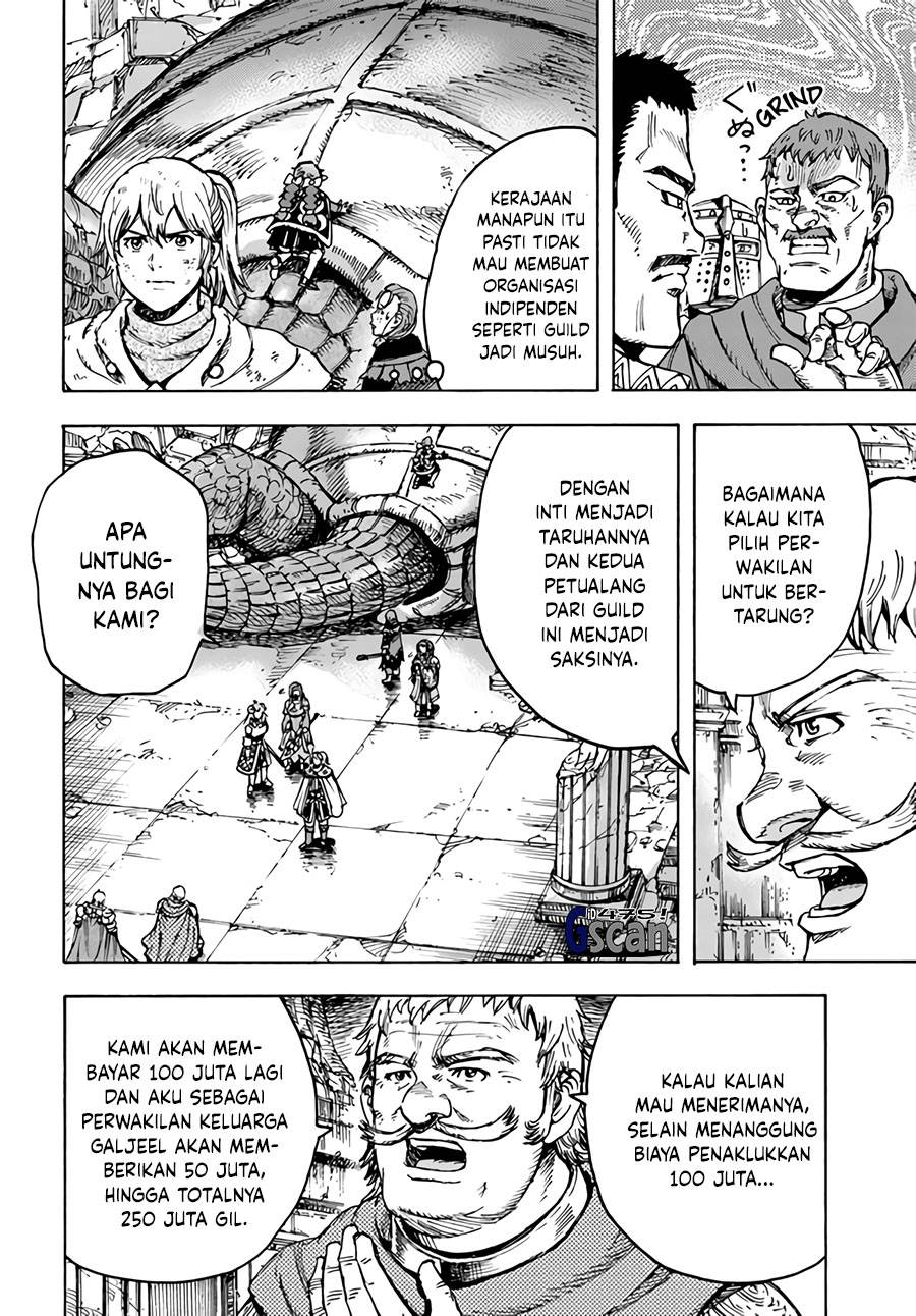 Shoukan Sareta Kenja wa Isekai o Iku ~ Saikyouna no wa Fuyou Zaiko no Aitemudeshita ~ Chapter 33.1 Gambar 11