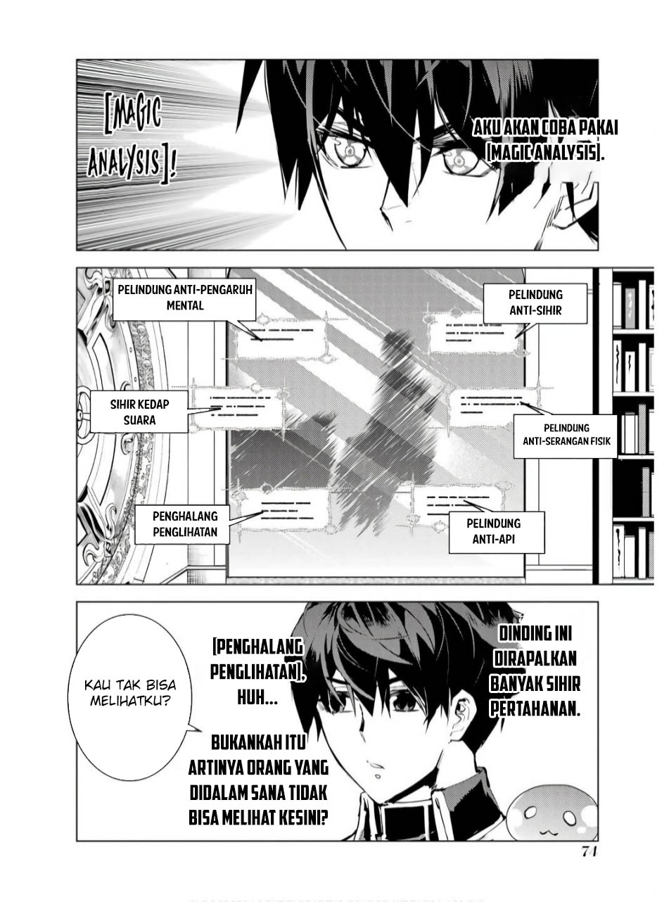 Tensei Kenja no Isekai Raifu Chapter 74.1 Gambar 14
