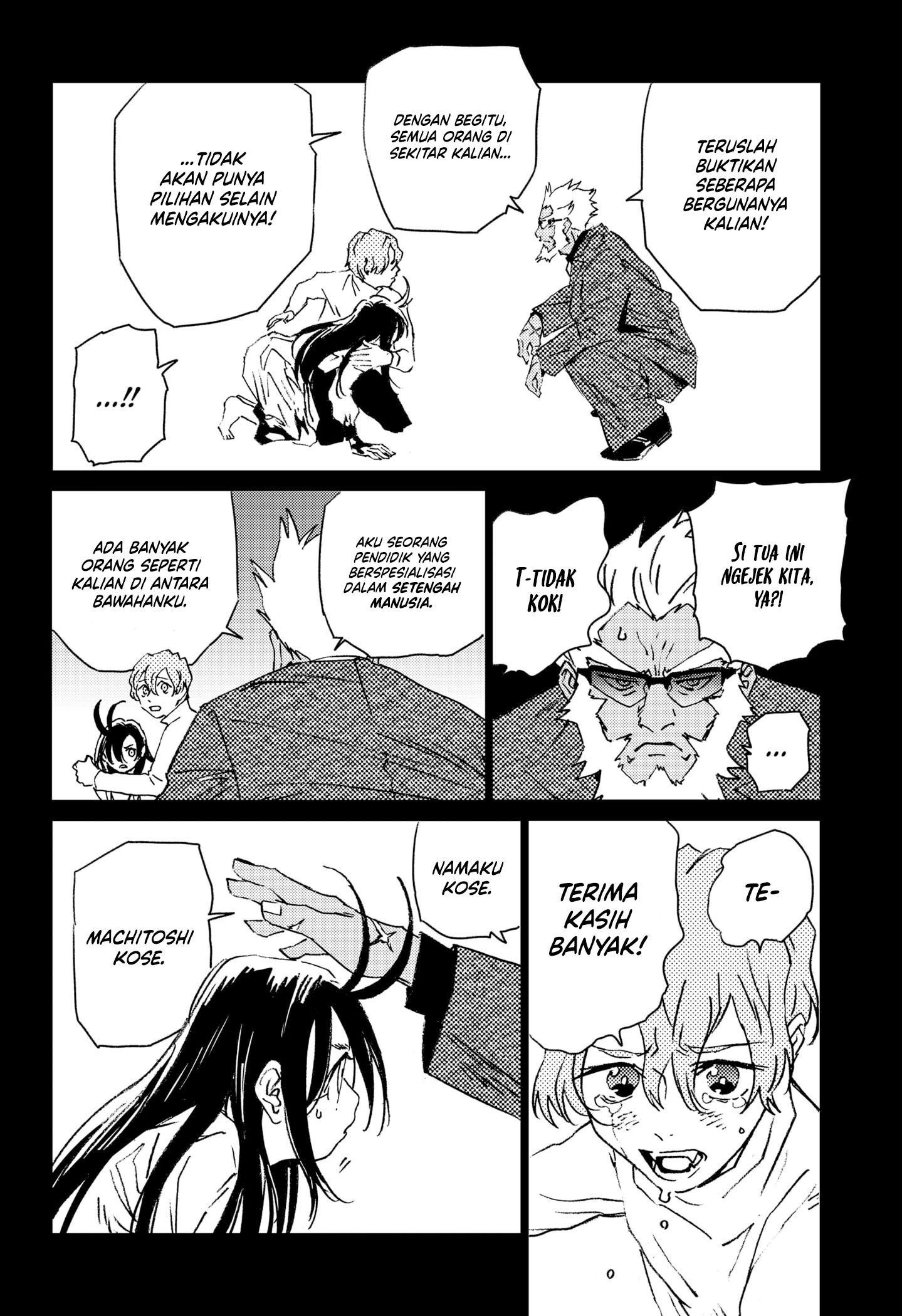 Ghost Fixers Chapter 26 halaman 11