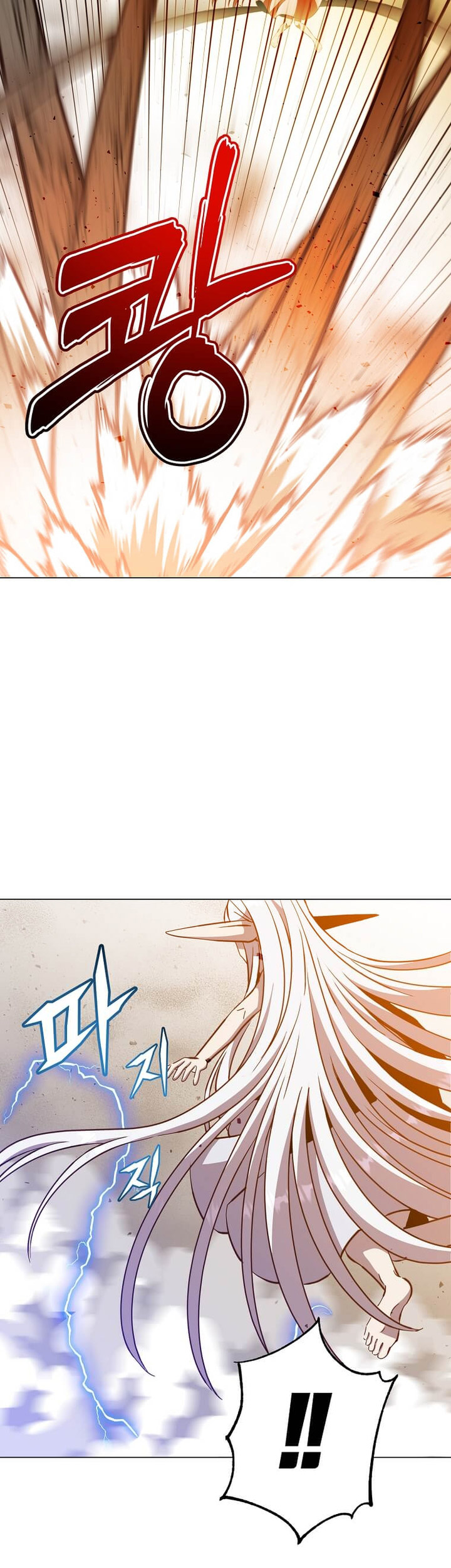 The MAX leveled hero will return! Chapter 183 - Halaman 19
