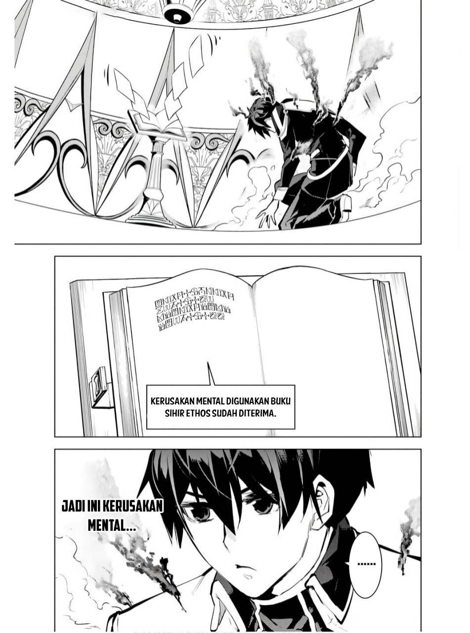 Tensei Kenja no Isekai Raifu Chapter 74.2 Gambar 14