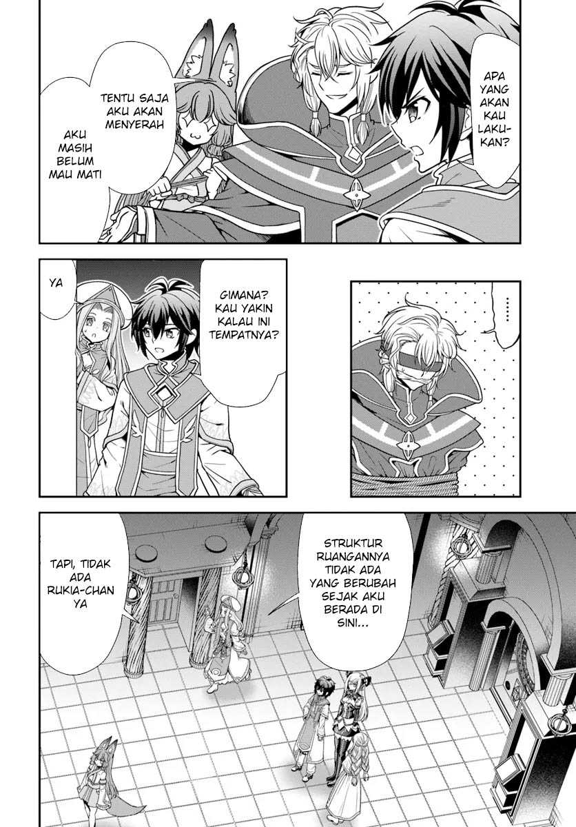 Tenohira Kaitaku Mura de Isekai Kenkokuki: Fueteku Yome-tachi to Nonbiri Mujintou Life (fix) Chapter 54 Gambar 14