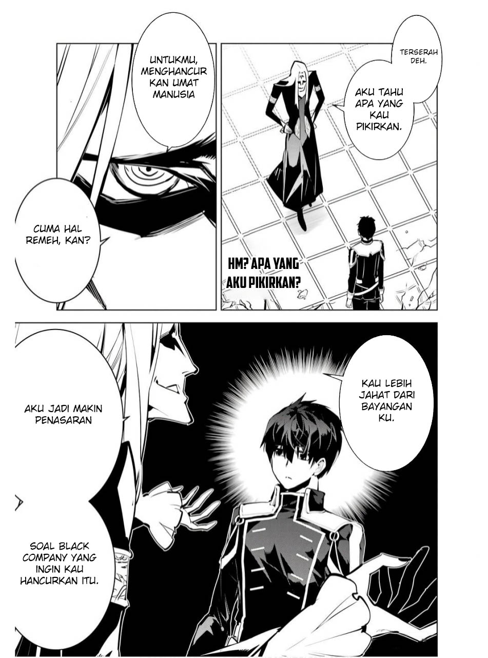 Tensei Kenja no Isekai Raifu Chapter 75.2 Gambar 14