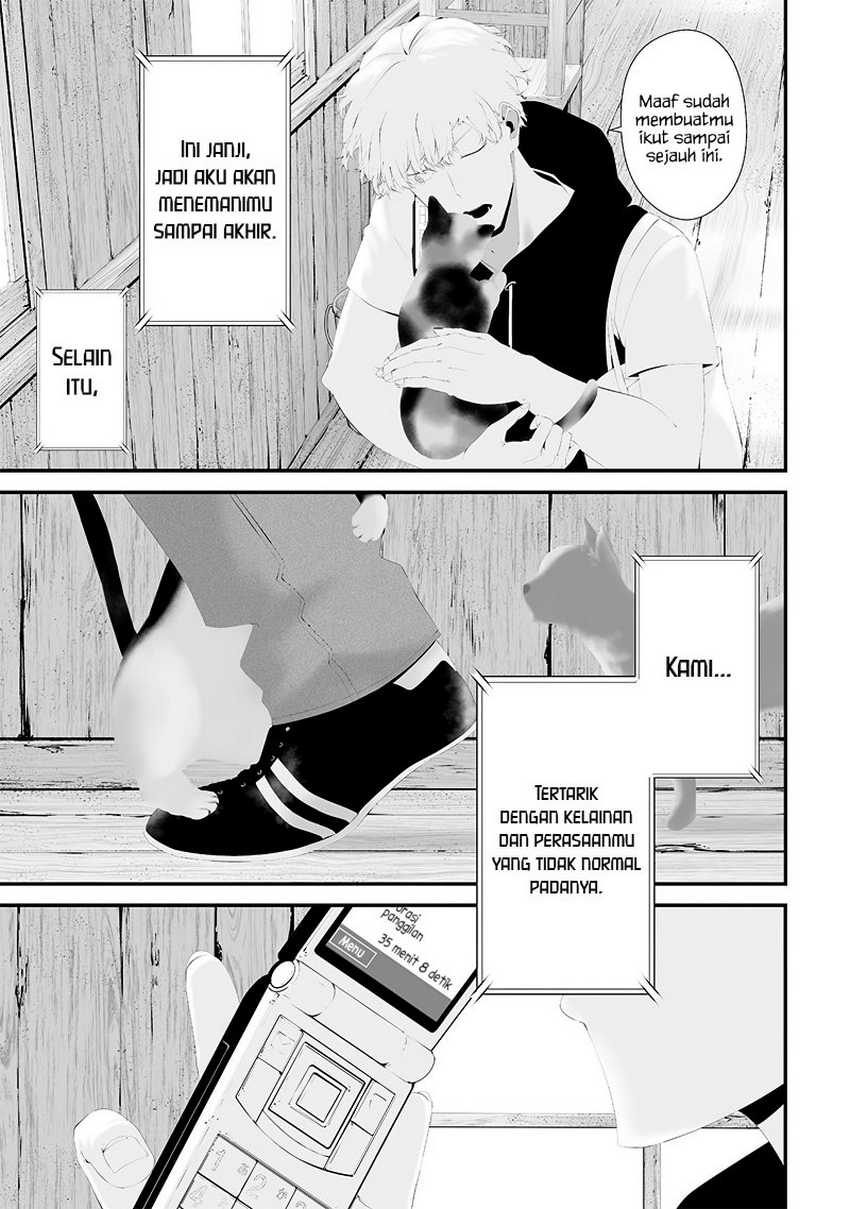 Tsurenai Hodo Aokute Azatoi Kurai ni Akai Chapter 51 Gambar 9