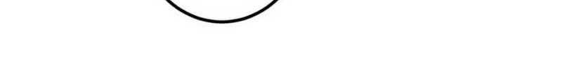 Keep A Low Profile, Sect Leader Chapter 437 Gambar 30
