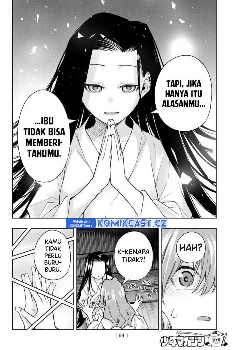 Amagami-san Chi no Enmusubi Chapter 159 Gambar 9