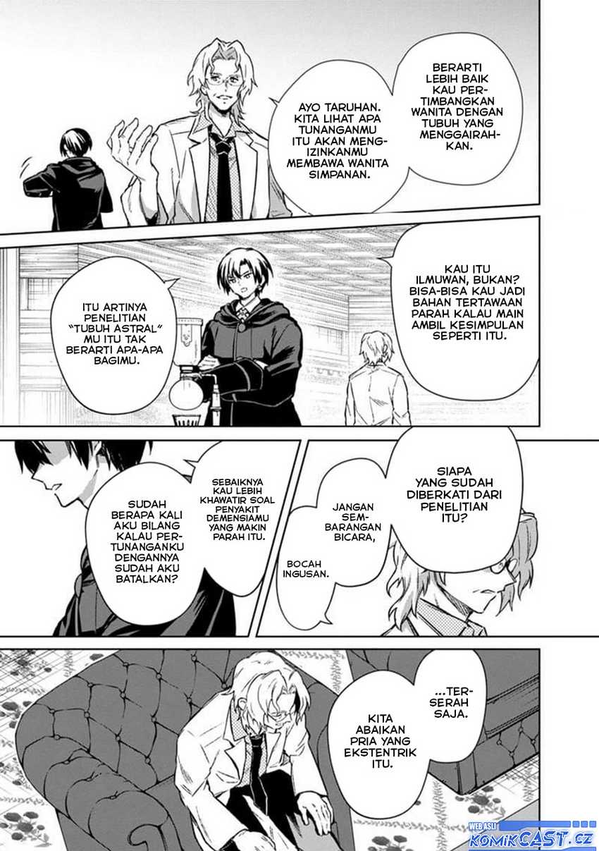 My Death Flags Show No Sign of Ending Chapter 67 - Halaman 10