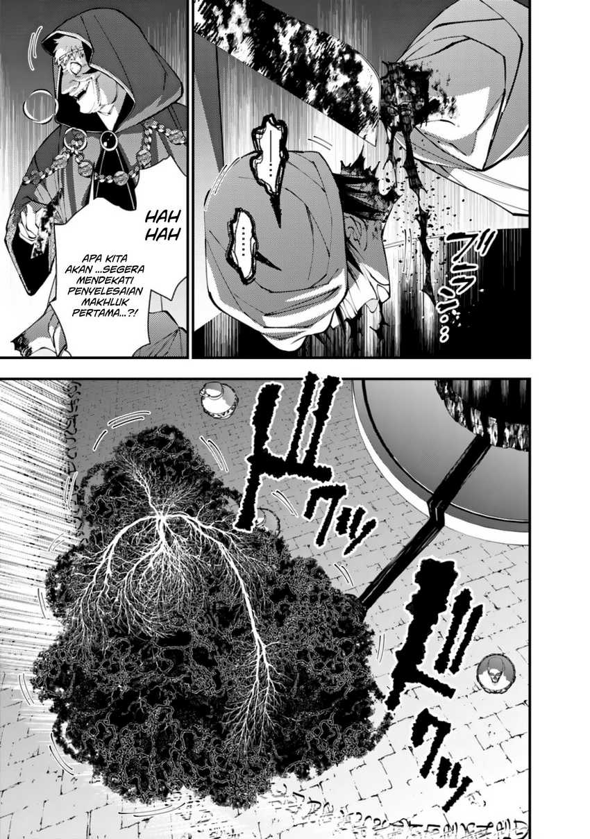 Fukushuu o Koinegau Saikyou Yuusha wa, Yami no Chikara de Senmetsu Musou Suru Chapter 94 - Halaman 12