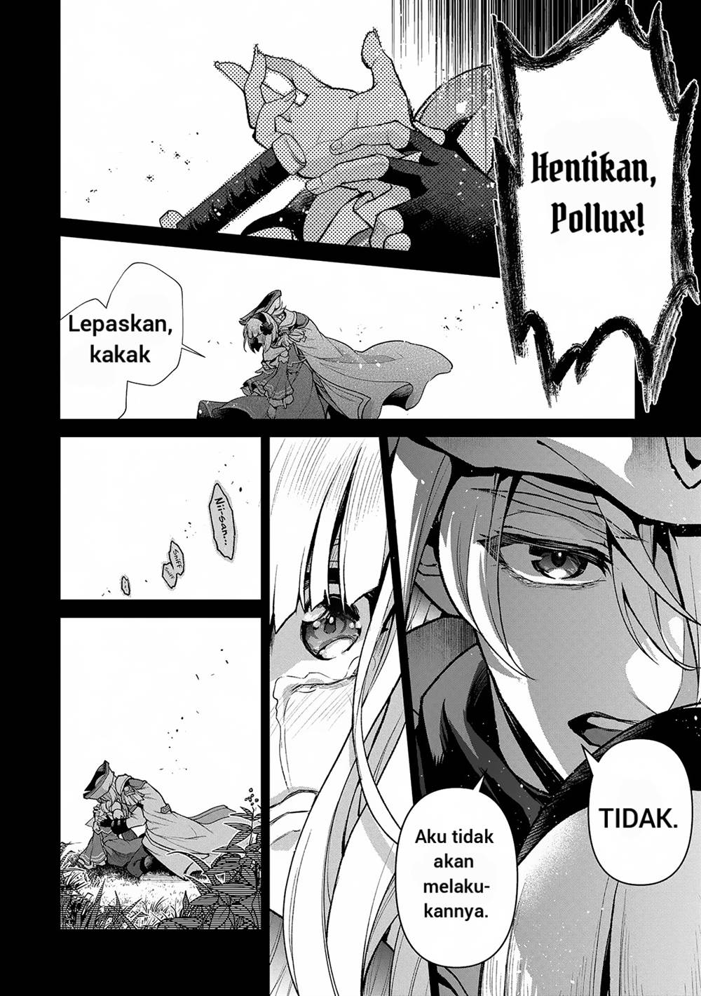 Yasei no Last Boss ga Arawareta Chapter 49.1 Gambar 9