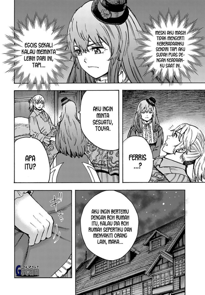 Shoukan Sareta Kenja wa Isekai o Iku ~ Saikyouna no wa Fuyou Zaiko no Aitemudeshita ~ Chapter 37.2 Gambar 10
