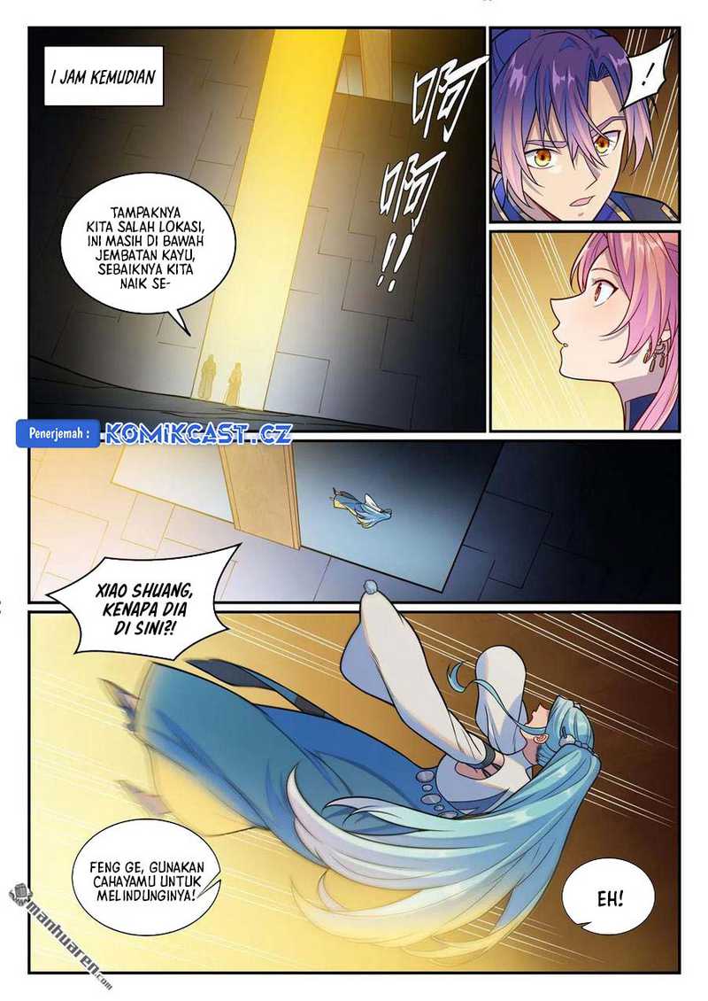 Apotheosis Chapter 1249 Gambar 9