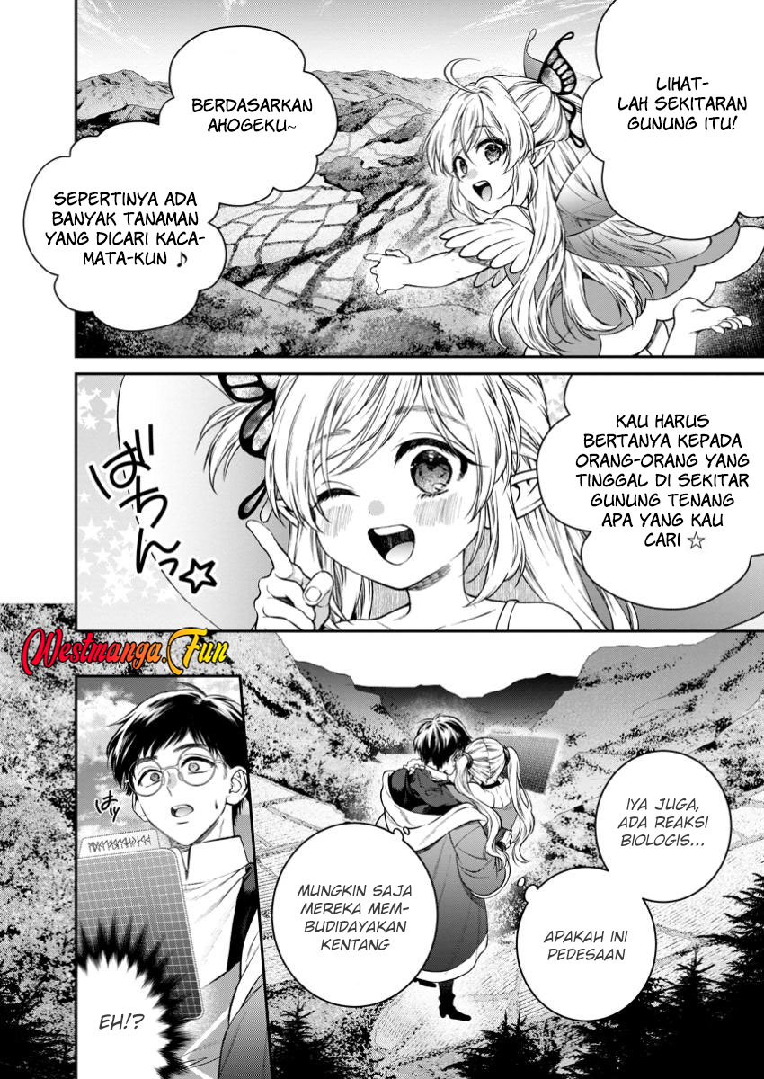 Isekai Cheat Kaitakuki Chapter 28 - Halaman 14