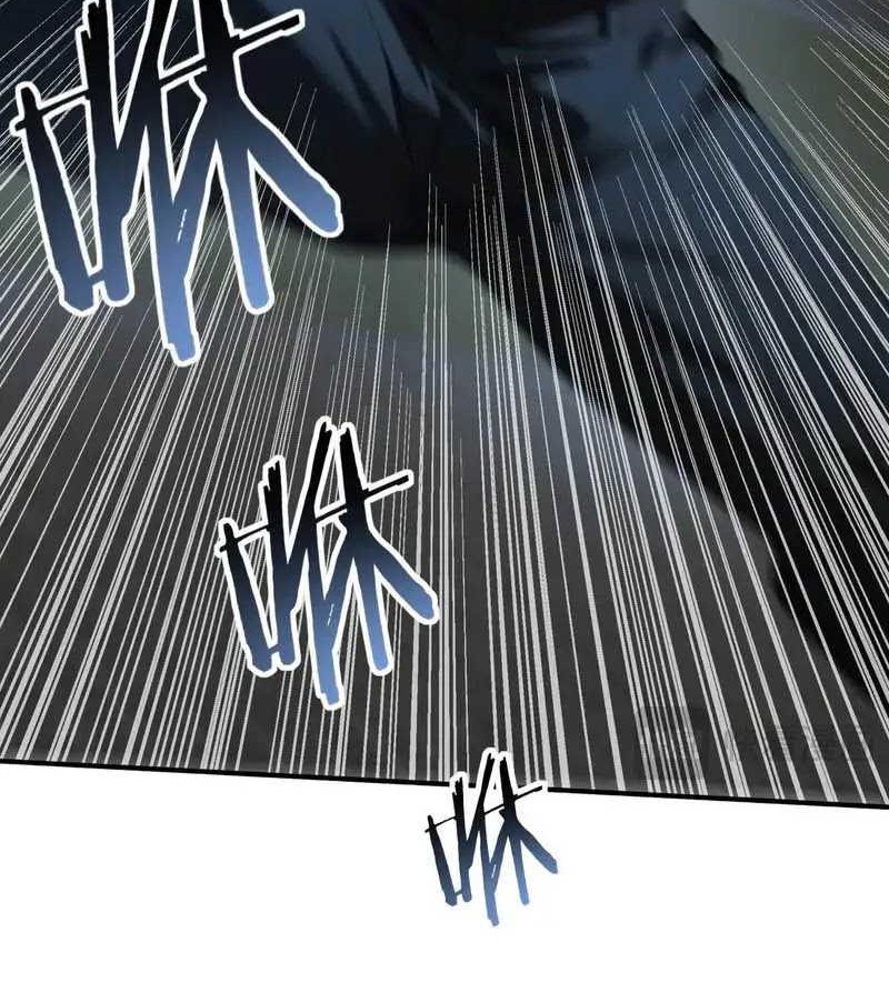 The Apex of Dragon Mastery Chapter 51 Gambar 18
