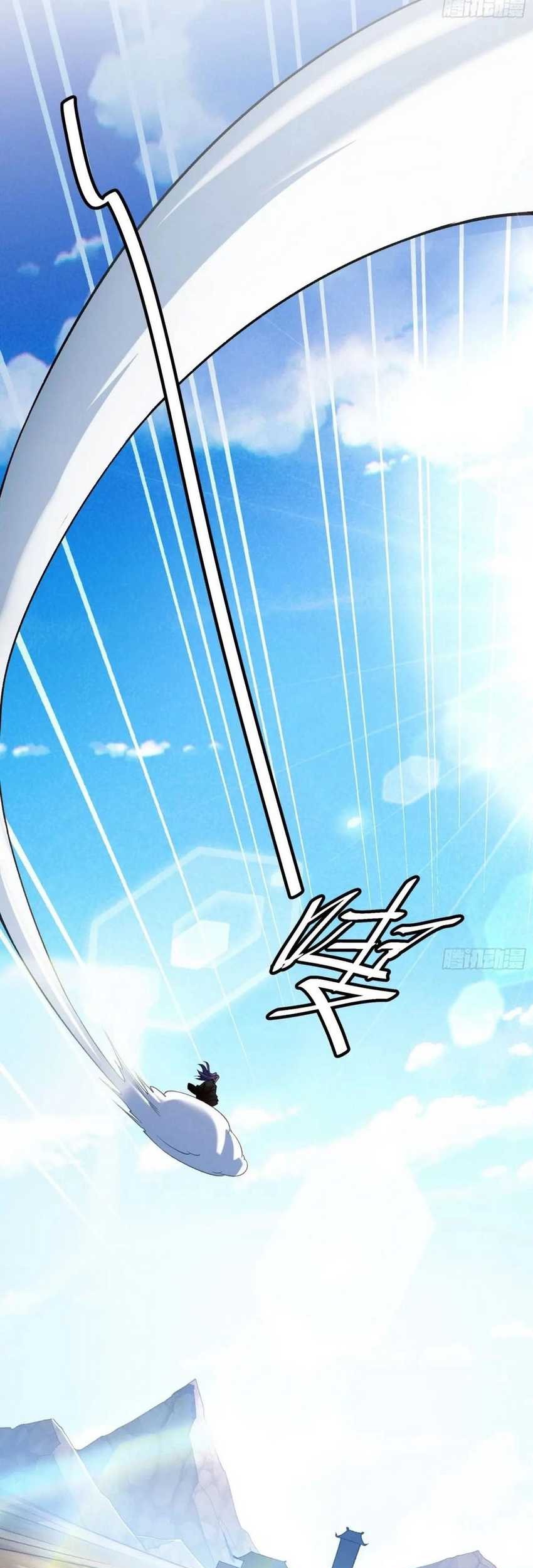 I Just Don’t Play the Card According to the Routine Chapter 313 Gambar 14