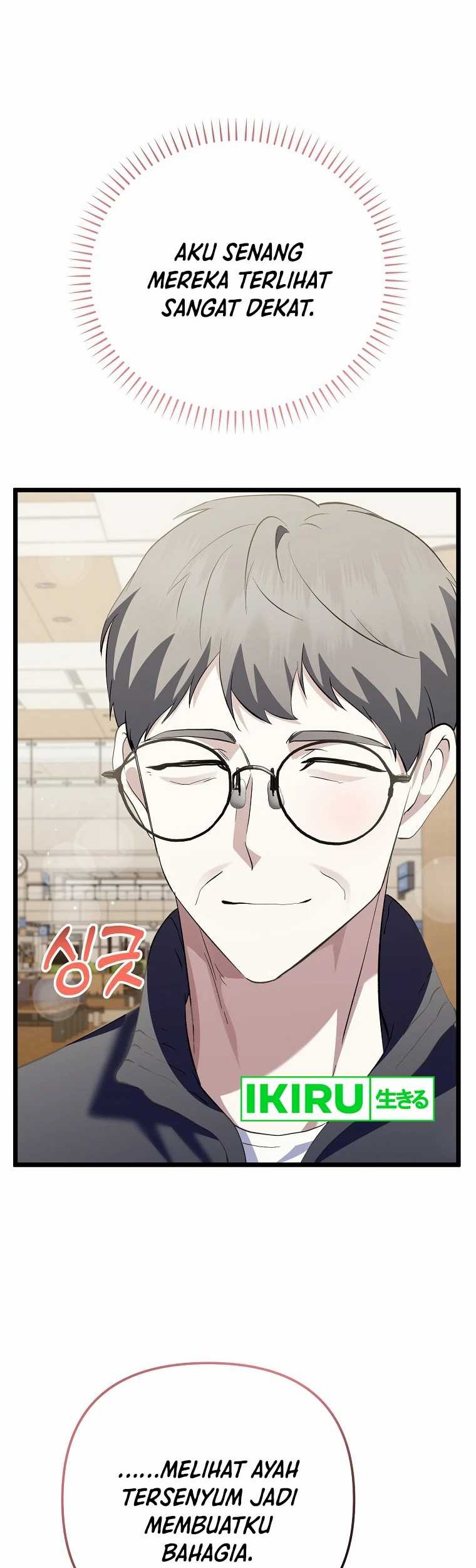 The Crazy Genius Composer Returns Chapter 43 halaman 27