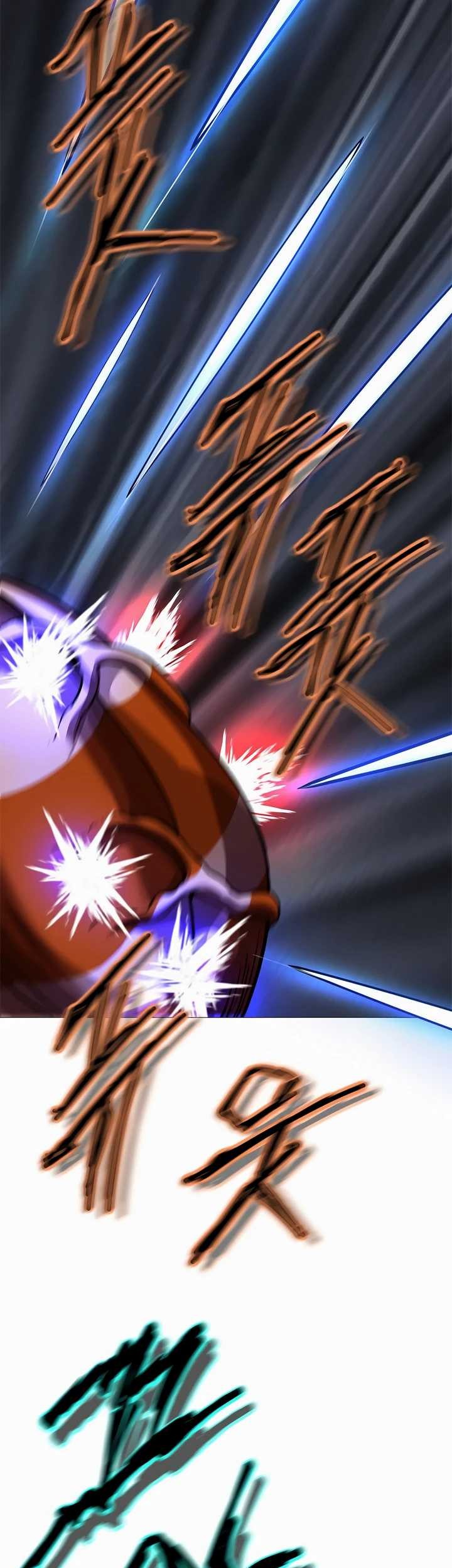 Invincible Territory Chapter 22 halaman 39