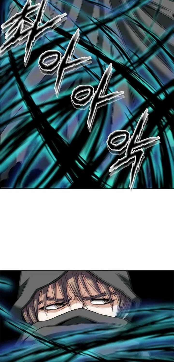 Invincible Territory Chapter 13 halaman 34