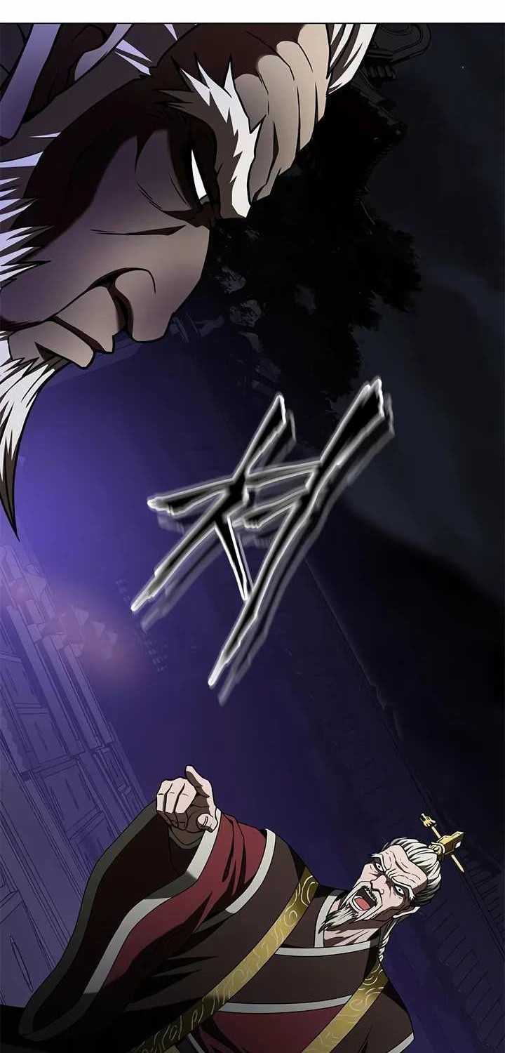 Invincible Territory Chapter 8 halaman 32