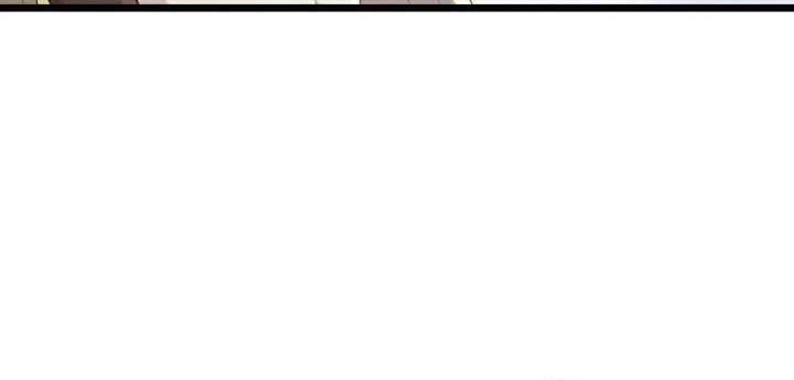 Against the Gods Chapter 686 Gambar 22
