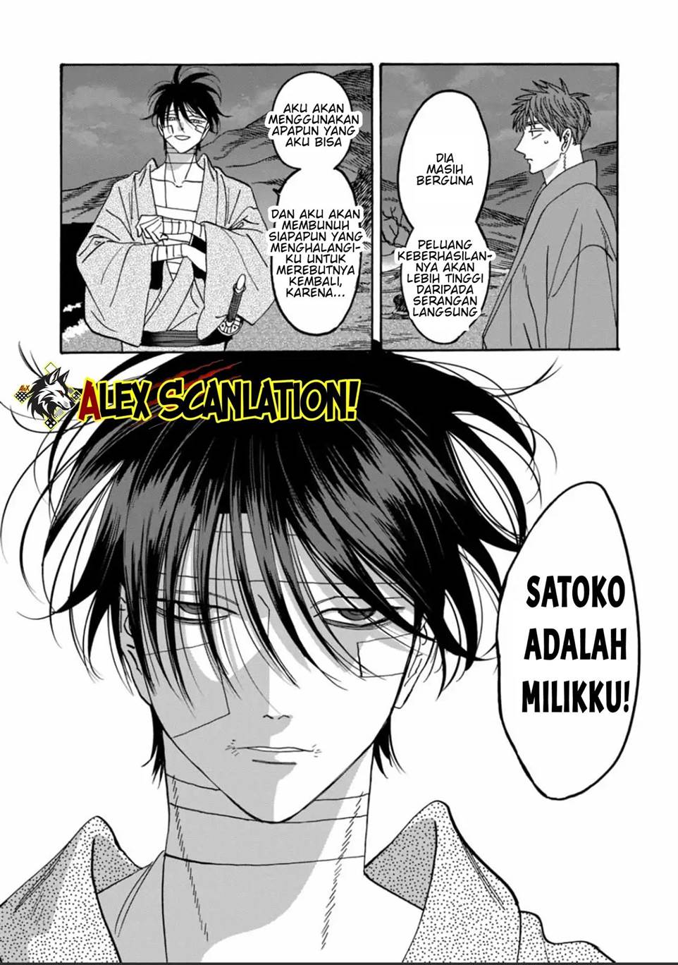 Halaman 12