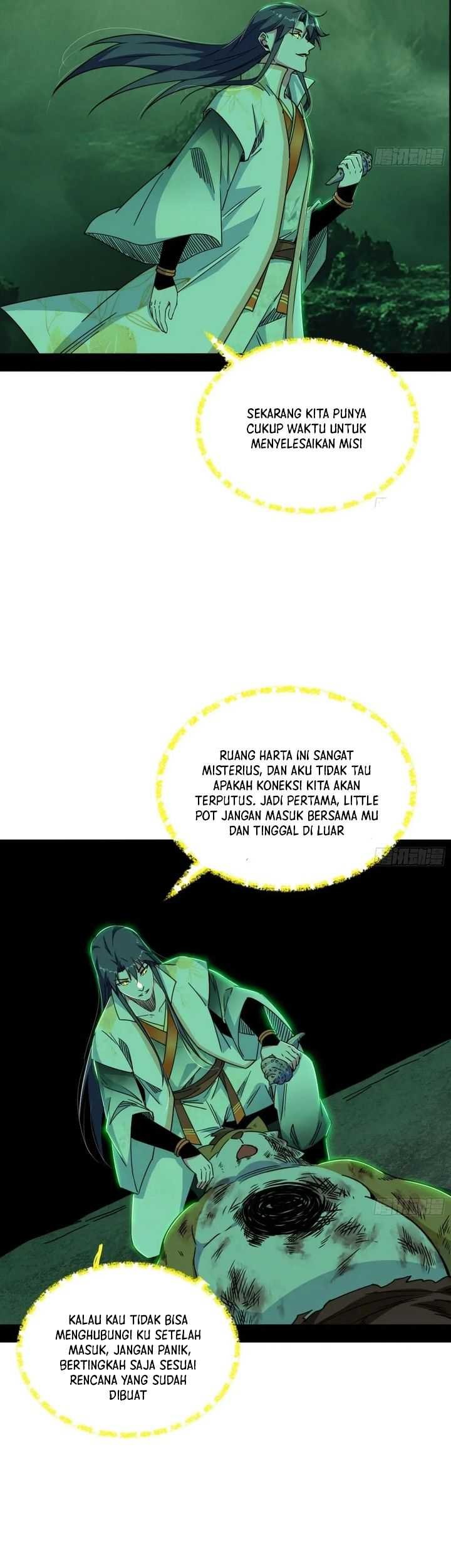 I’m An Evil God Chapter 527 halaman 20