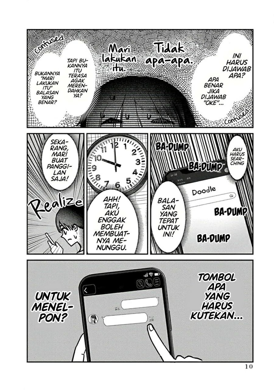 Houkago no Idol ni wa Himitsu ga aru Chapter 8 - Halaman 9