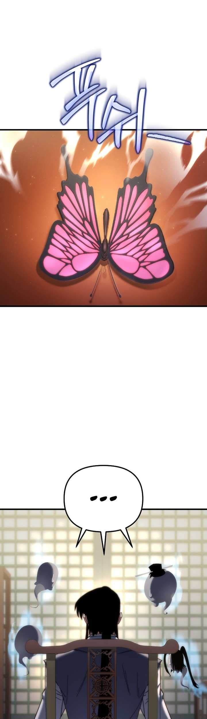 Chronicles of the Reincarnated Demon God Chapter 17 Gambar 36