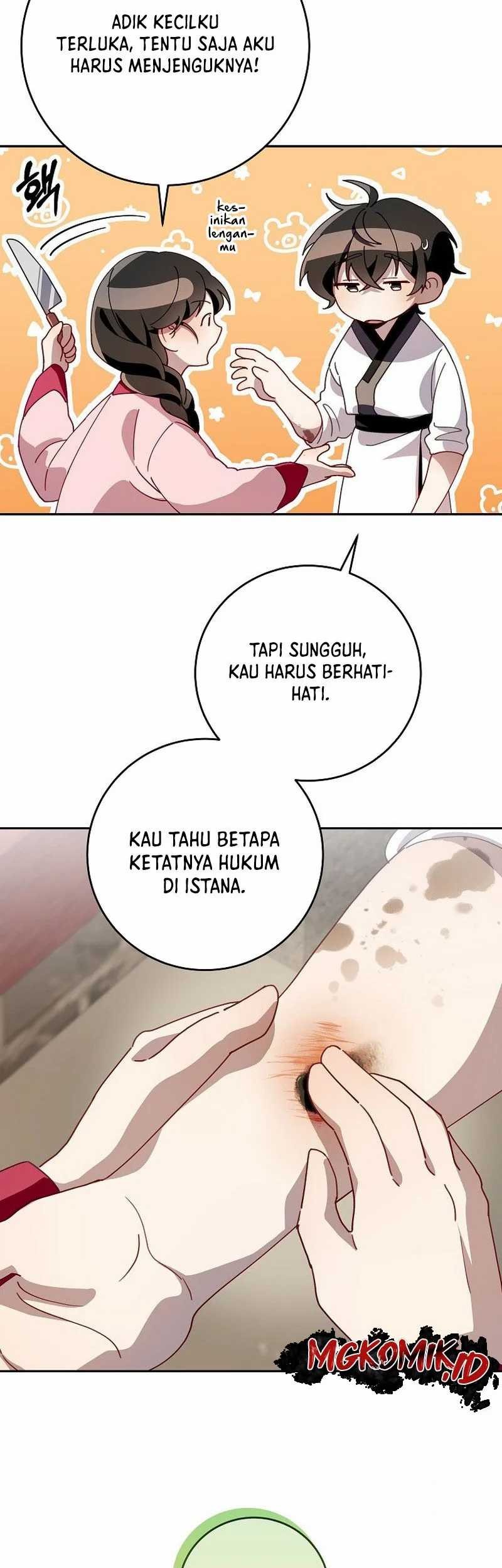 Halaman 31
