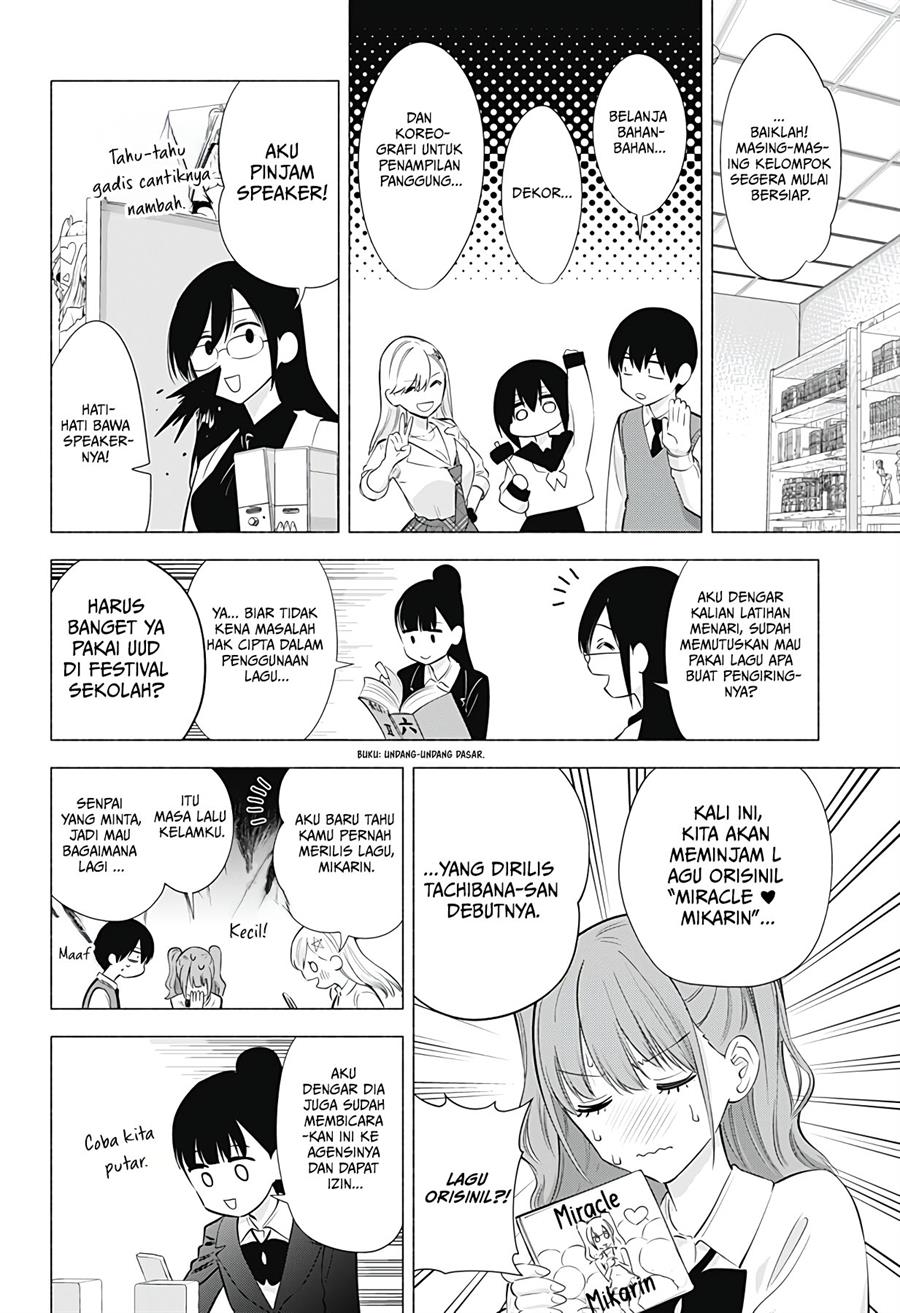 2.5 Dimensional Seduction Chapter 76 Gambar 10