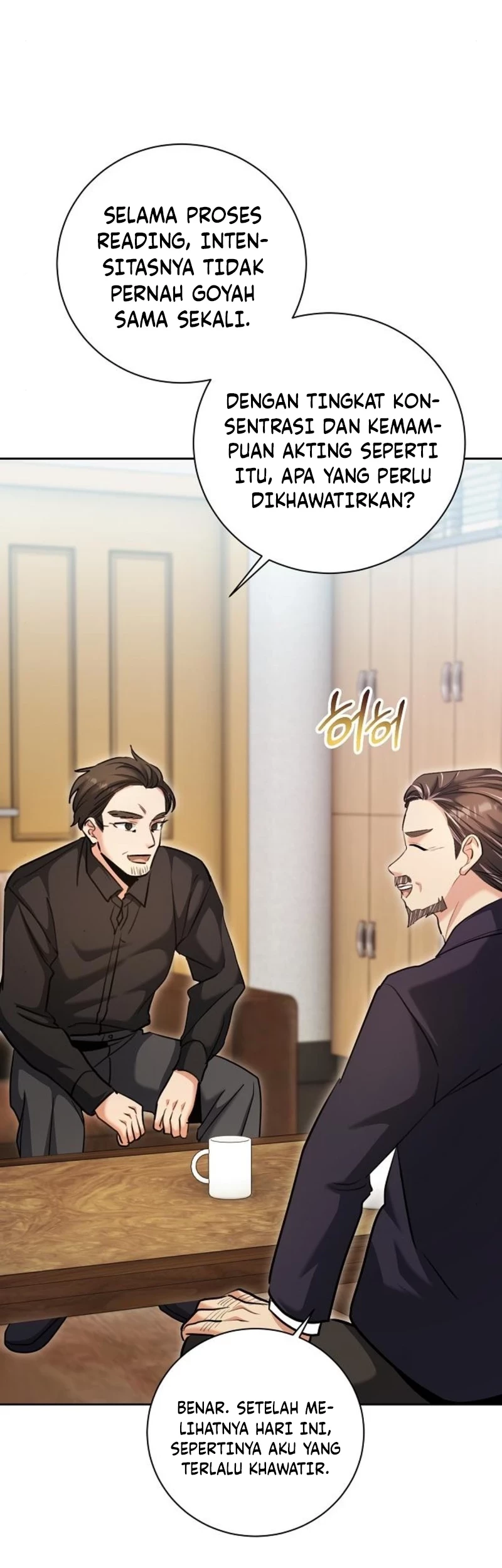 Genius Actor’s Aura Chapter 67 halaman 35