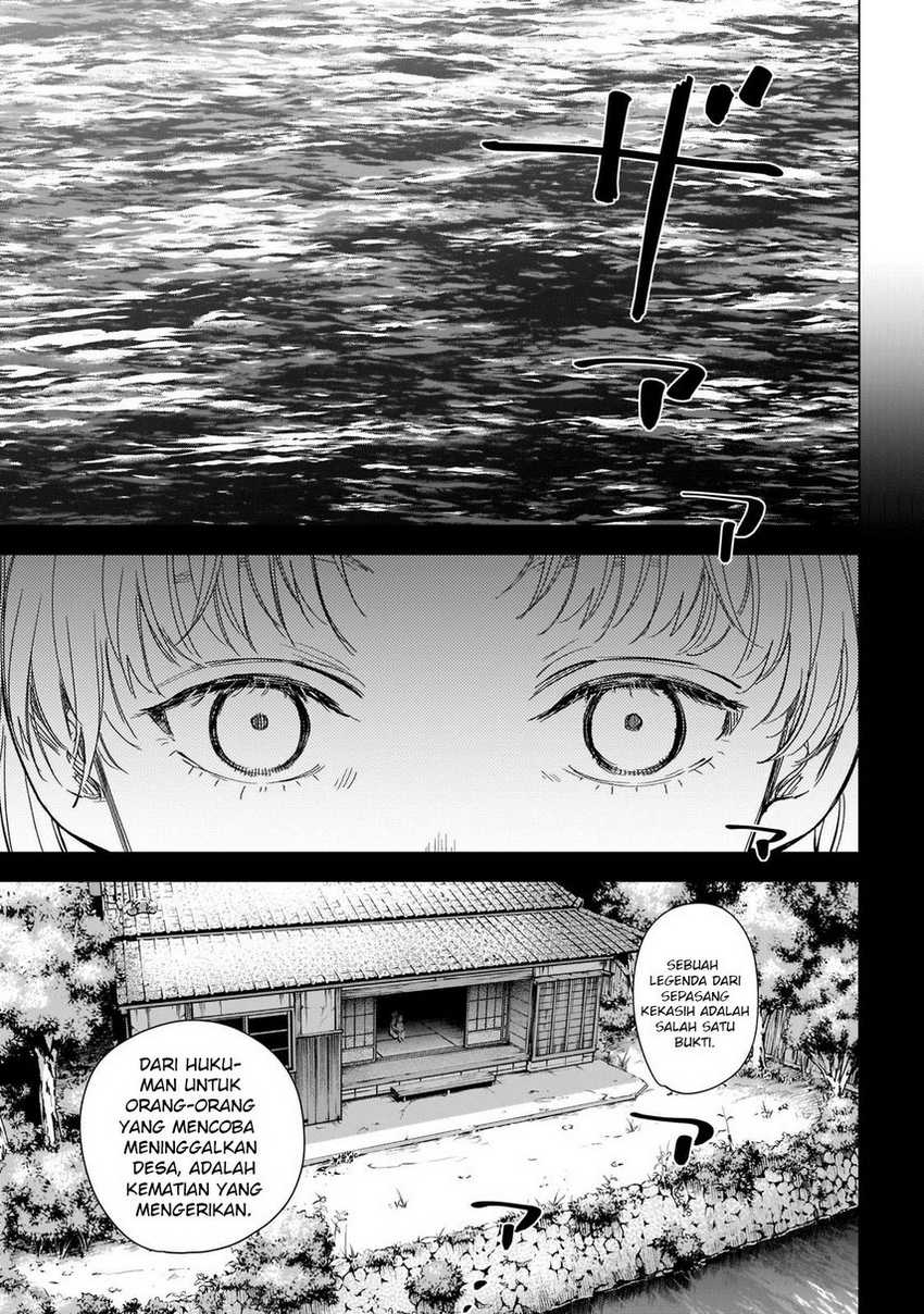 Shounen no Abyss Chapter 121 - Halaman 9